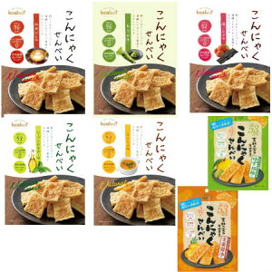 こんにゃく せんべい 欲張りお楽しみセット 30個入おせんべい おやつ 間食 お菓子 スナック菓子 寒天 チップス コンニャク こんにゃく煎餅 ダイエット 食品 満腹感 低カロリー ヘルシー つまみ おつまみ 家飲み 贈り物 プレゼント お煎餅 手土産 送料無料