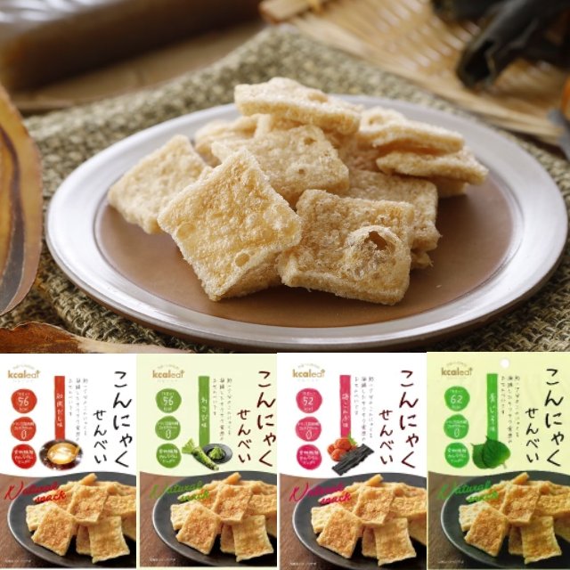 こんにゃくせんべい和風のカルテット！和風だし味 梅こんぶ味 わさび味 青じそ味 1000円ポッキリ お煎餅 高齢者 プレ…