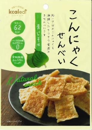 こんにゃくせんべい 青じそ味 20個入 食物繊維 カルシウム たっぷり サクサク 低カロリーお菓子 ヘルシー スナック菓…