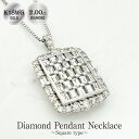 Deliciae K18WG スクエアタイプ ペンダント ネックレス 天然ダイヤモンド ホワイトゴールド 【2.0ct】【送料無料】ゴールド ダイヤ ネックレス 代引手数料無料 レディース ジュエリー 女性 贈り物 ご褒美 おしゃれ スライドチェーン ダイア