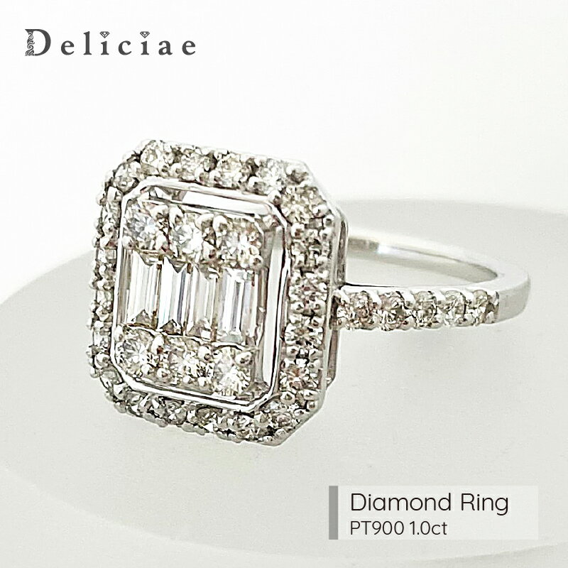 Deliciae Pt900 天然ダイヤモンド リング【1.00ct】スクエアタイプ【送料無料】プラチナ ダイヤ リング..