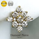 Deliciae K18YG/PG 天然ダイヤモンド ピアス【1.0ct】【送料無料】ゴールドピアス ダイヤピアス 代引手数料無料 品質保証書 レディース ジュエリー 0.5カラット 1.0カラット スクエア 1カラット スタッドピアス フラワー 雪 結晶 贈り物 おしゃれ ダイア
