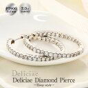 Deliciae 中折れ フープピアス pt900 天然ダイヤモンド【トータル2.0ct】【送料無料】プラチナ ダイヤ 品質保証書 レディース ジュエリー贈り物 おしゃれ 大人気のフープピアス フープ