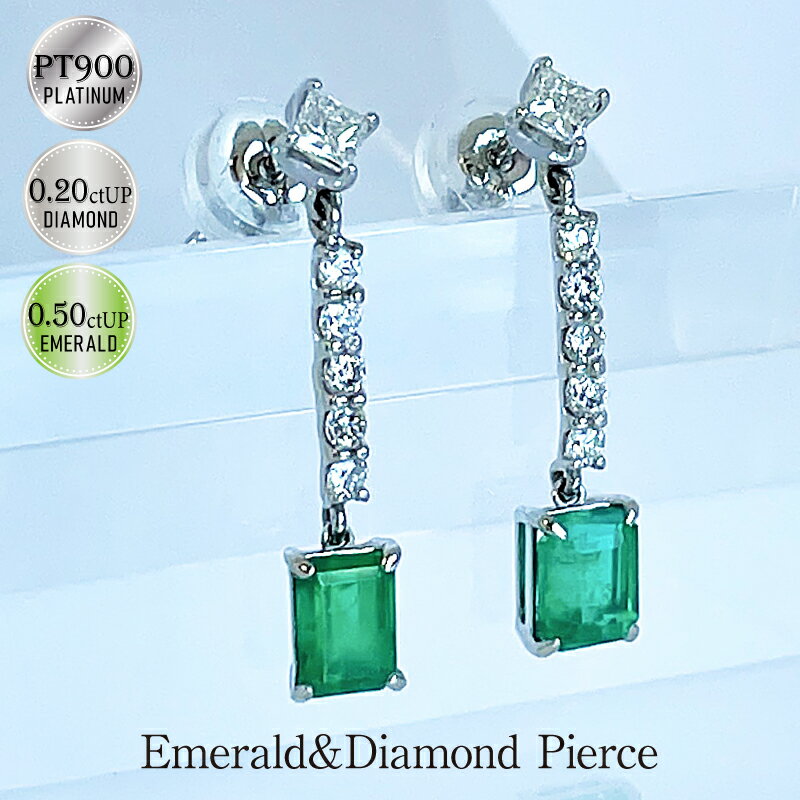 Deliciaeエメラルド0.5c...