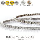 Deliciae テニスブレスレット【18cm】【3.0ct】【地金選択可能】【ダイヤカラー選択可能】【送料無料】K18 プラチナ ダイヤ 代引手数料無料 品質保証書 レディース メンズ ジュエリー 贈り物 おしゃれ テニス 地金選択 男女兼用ジュエリー ブレス(4)