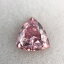 アーガイル ピンクダイヤ トリリアント【0.75ct】GIA 鑑定書 Fancy Intense Purplish Pink I1 【送料無..