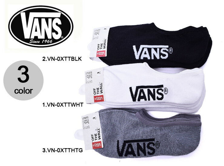 定番人気 再入荷 VANS バンズ VN-0XTTWHT VN-0XTTBLK VN-0XTTHTG CLASSIC SUPER NO SHOW SOCKS 3 PAIR PK メンズ 靴下 ソックス ショートソックス くるぶしソックス スニーカーソックス 3足セット