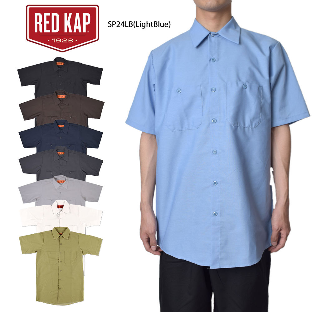 RED KAP レッドキャップ SP24 SHORT SLEEVE INDUSTRIAL WORK SHIRT メンズ 半袖 シャツ ワークウェア インダストリアル ワークシャツ 半袖シャツ ポケット シンプル 無地 作業着 作業服 カジュアル ブランド おしゃれ