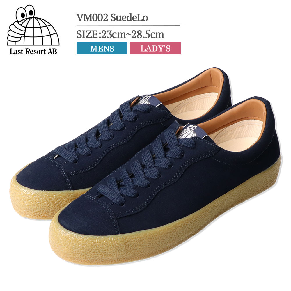 LAST RESORT AB ラストリゾート エービー VM002 Suede LO Navy/Gum スエード ロー スニーカー メンズ レディース 靴 シューズ くつ ローカットスニーカー スケーターシューズ スケートシューズ スポーツ 紳士靴 婦人靴 カジュアル ネイビー ガム