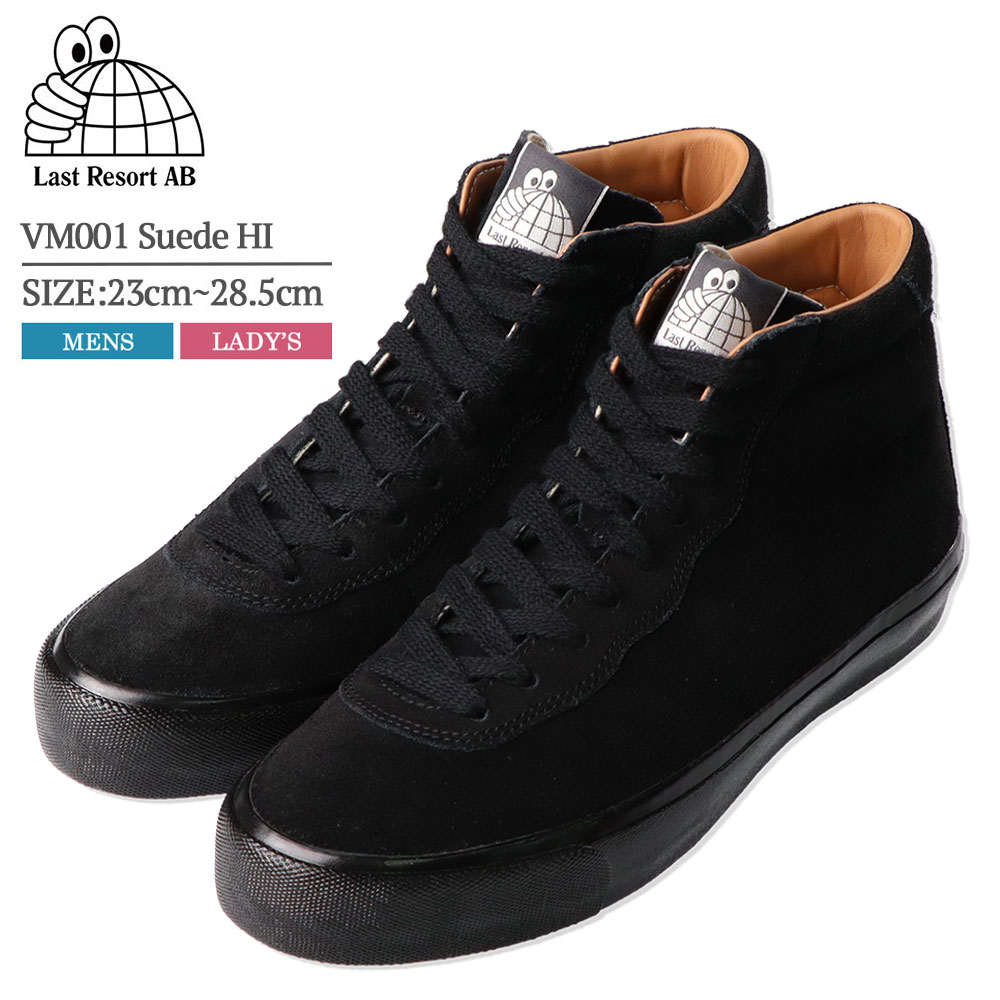 LAST RESORT AB ラストリゾート エービー VM001 Suede HI 3xBlack/Black スエード ハイ スニーカー メンズ 靴 シューズ くつ ハイスニーカー スケーターシューズ スケートシューズ スポーツ 通勤 通学 カジュアル 運動