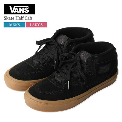 (RSL) VANS バンズ メンズ レディース スニーカー ヴァンズ VN0A5FCDB9M Skate Half Cab スケート ハーフキャブ 靴 シューズ くつ ハイカットスニーカー ランニング キャンバス スエード 紳士靴 婦人靴 運動靴 ブラック BLACK/GUM