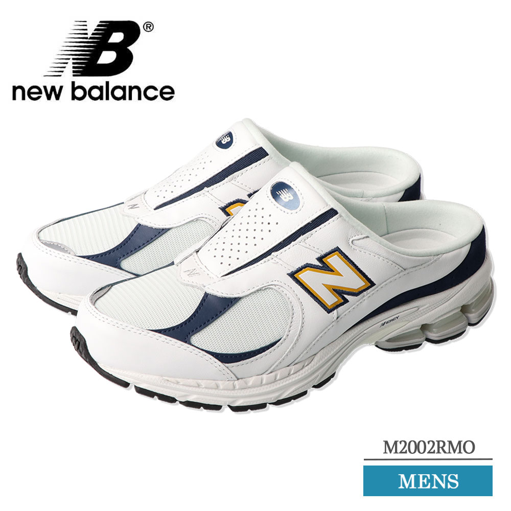 ニューバランス スニーカー メンズ NEW BALANCE M2002R MO ミュール スリッパ スニーカー サンダル かかとなし クロッグ スリッポン スポーツシューズ 紳士靴 春物 夏物 ホワイト ネイビー