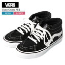 VANS バンズ メンズ レディース スニ