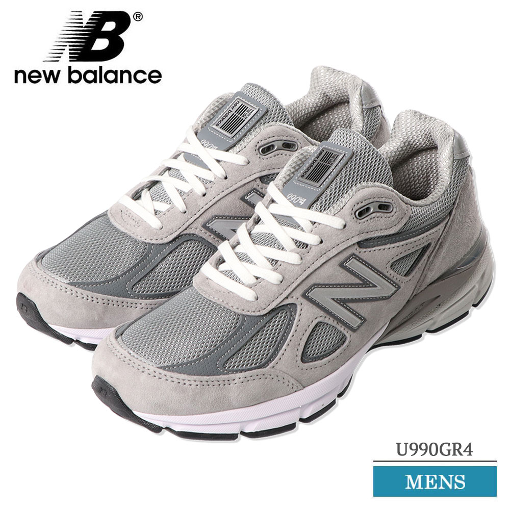 ニューバランス スニーカー メンズ NEW BALANCE U990GR4 Grey