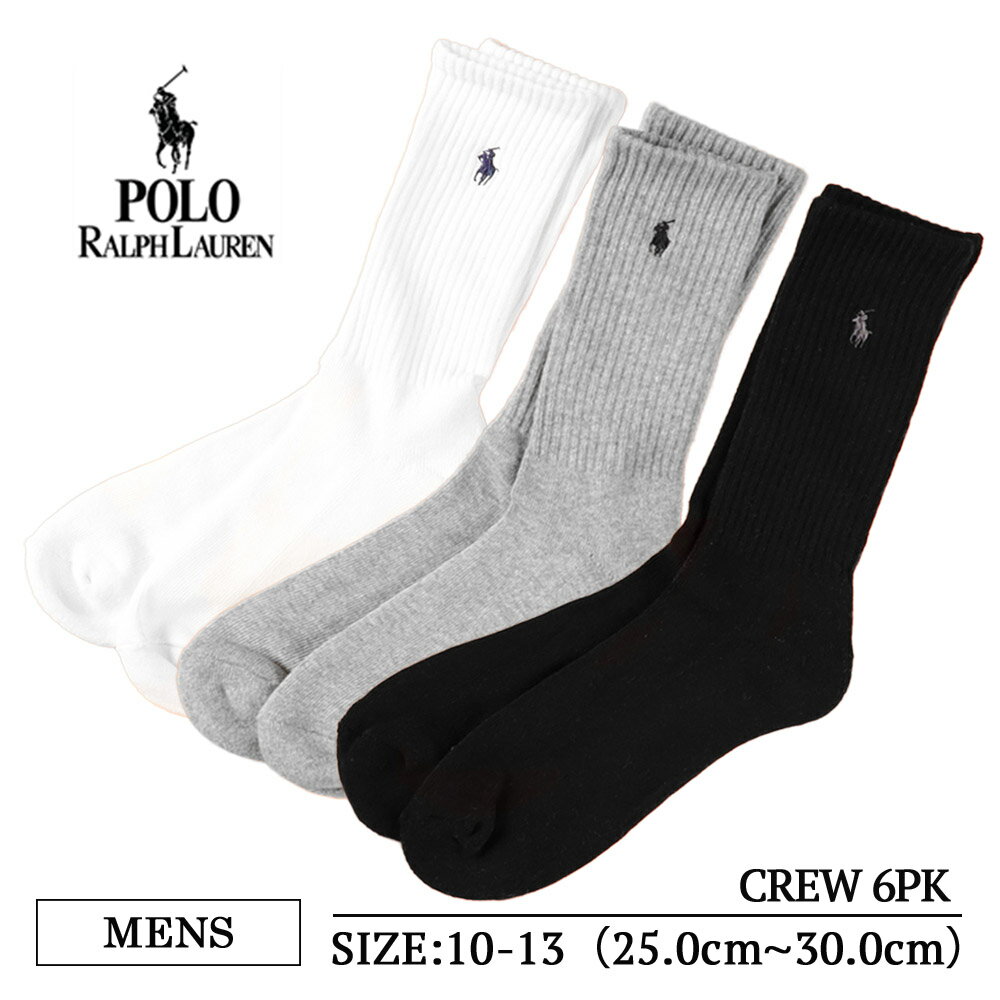 ポロ ラルフ ローレン Polo Ralph Lauren CLASSIC SPORT CREW 6PK SOCKS 821005PK3 メンズ 靴下 クルーソックス スポーツ ビジネスソックス 紳士靴下 カジュアルソックス コットン ワンポイント ポニー ブランド