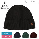 ポロ ラルフ ローレン ポロ ラルフ ローレン ニットキャップ ニット帽 Polo Ralph Lauren PC0483 Signature Cuff Hat メンズ レディース 帽子 ビーニー ポニー ジョギング ランニング スポーツ プレゼント 誕生日 贈り物 冬 クリスマス ブラック ネイビー グリーン ワインレッド