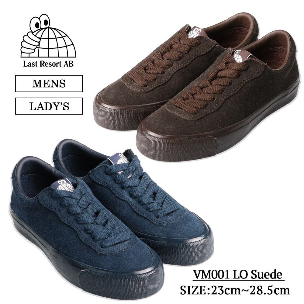 LAST RESORT AB ラストリゾート エービー VM001 Suede Lo Sneaker スエード ロー スニーカー メンズ レディース 靴 スケート シューズ くつ 通勤 通学 カジュアル 運動 Dress blues Coffee Bean ドレスブルー コーヒービーン