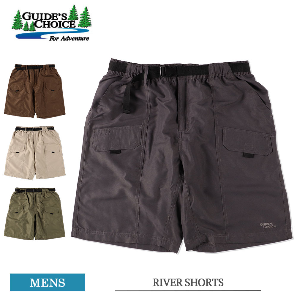 GUIDE'S CHOICE ガイドチョイス GCM699 RIVER SHORTS メンズ リバーショーツ ショーツ ショートパンツ ボトムス 半ズボン 短パン ハーフパンツ カジュアル アウトドア 軽量 速乾 ポケット 春夏 秋冬