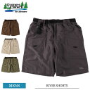 (RSL) GUIDE 039 S CHOICE ガイドチョイス GCM699 RIVER SHORTS メンズ リバーショーツ ショーツ ショートパンツ ボトムス 半ズボン 短パン ハーフパンツ カジュアル アウトドア 軽量 速乾 ポケット 春夏 秋冬