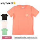 カーハート tシャツ Carhartt K87 Womens Workwear Pocket SS T-shirt 103067 ワークウェア ポケット ショートスリーブ Tシャツ レディース Tシャツ ブランド 半袖 TEE 半袖T ポケT スポーツウェア トレーニングウェア 無地T ロゴ おしゃれ 春夏 秋