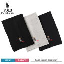 ラルフローレン マフラー（レディース） ポロ ラルフ ローレン マフラー メンズ レディース Polo Ralph Lauren PC1034 Solid Denim Bear Scarf ストール 男女兼用 デニム ポロベアー 刺繍 ブラック グレー ネイビー ブランド ギフト プレゼント 贈り物 冬 クリスマス