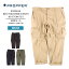 Propper ץåѡ ץѡ F520155 BDU TROUSER BUTTON FLY 100% COTTON RIPSTOP  ѥ åȥåץȥå ѥ ߥ꥿꡼ѥ 6ݥå ֥å ͥӡ  ꡼֡פ򸫤