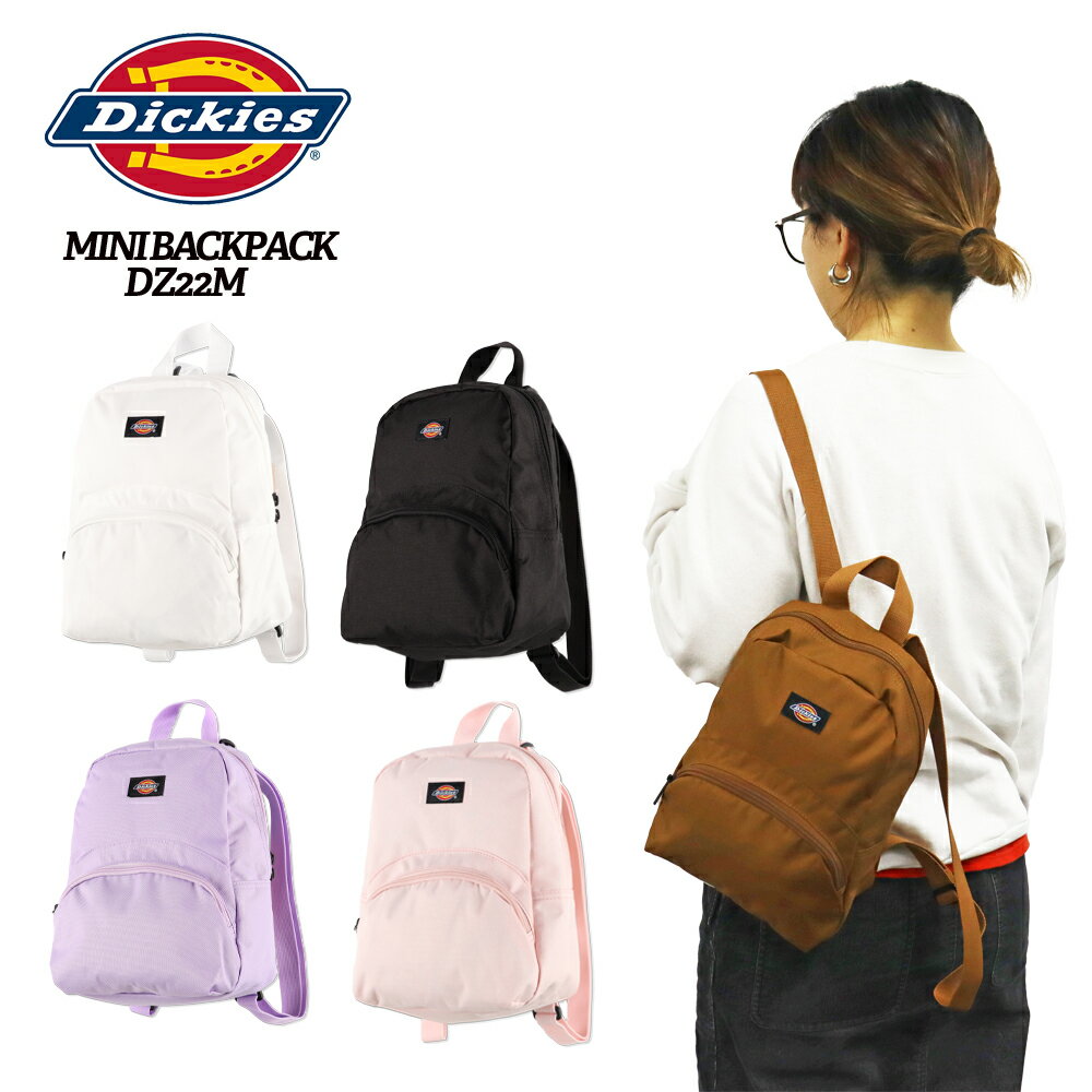 ディッキーズ Dickies ディッキーズ ミニ バックパック リュック リュックサック ミニバッグ DZ22M