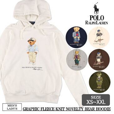 Polo Ralph Lauren ポロ ラルフ ローレン 710853309 Long Sleeve Graphic Fleece Polo Bear Hoodie メンズ レディース パーカー フーディー プルオーバー パーカ フード スウェット スエット 長袖 裏起毛 春 秋冬 ブランド ポロベアー テディベア 熊 ネイビー Navy