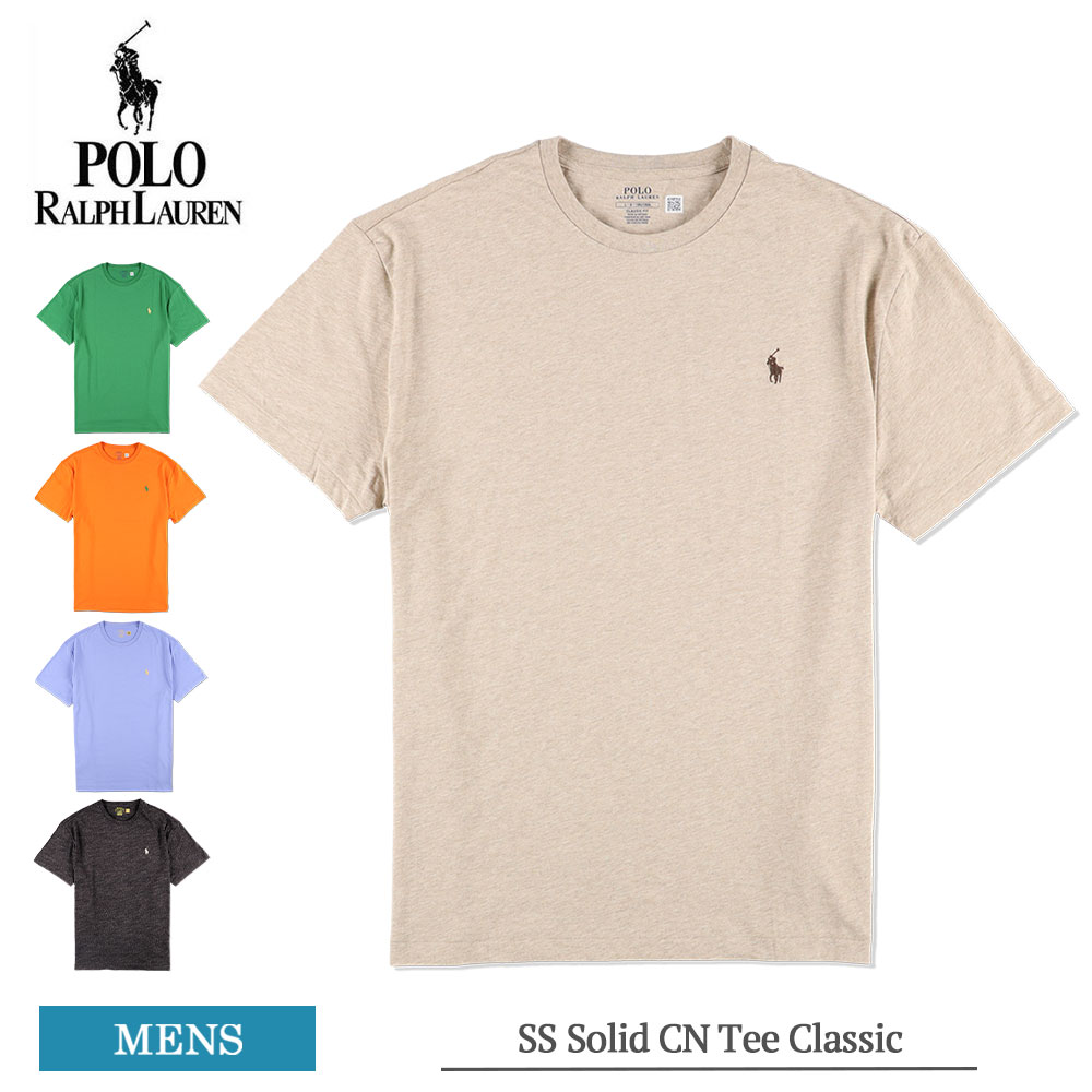 ポロ ラルフ ローレン Polo Ralph Lauren 710671426 SS Solid CN Tee Classic メンズ Tシャツ 半袖Tシャツ 半袖TEE ショートスリーブ ショートT ブランド おしゃれ ワンポイント ポニー シンプル 春夏