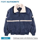 ポートオーソリティ PORT AUTHORITY チャレンジャー ジャケット メンズ 反射 アウター フリースジャケット ネイビー J754R Challenger Jacket ナイロンジャケット ナイロンジャケット ブルゾン ワークウェア 無地 シンプル オシャレ 作業着 作業服 防寒 秋冬