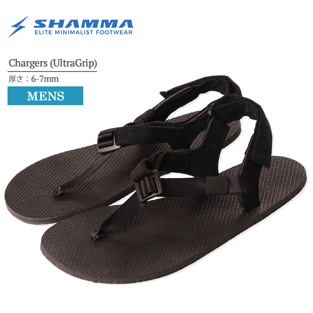 SHAMMA SANDALS シャマ サンダル Chargers (UltraGrip) チャージャー ウルトラグリップ メンズ ランニングサンダル ブラック