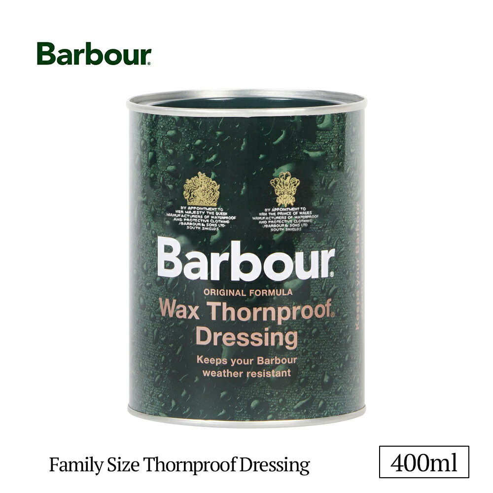 商品名 BARBOUR THORNPROOF DRESSINGソーンプルーフドレッシング ブランド 英国上流階級のアウトドア・ライフスタイルを体現するブランドであるBARBOUR(バブアー)は、1894年ジョン・バブアーによりイングランド北東部のサウスシールドで創業。北海の不順な天候の元で働く水夫や漁師、港湾労働者の為に、防水性に優れたオイルドクロスを提供したのが始まりです。その革新的なオイルドクロスを用いた高品質のウエアは瞬く間に英国中に知れ渡り、第一次・第二次世界大戦時には、防水服として英国軍にも供給するまでになりました。また、ハンティング・フィッシング・乗馬といった英国上流階級のアクティ ビティと密接にリンクすることで”Country Gentlemen”の装いを彩り、タウンユースとしても愛され続けています。英国王室より1974年/1982年/1987年に授かった3ワラントは、『英国王室御用達のお墨付き』のブランドとして最高峰の地位を確立しています。 お手入れ ●プルーフのし直しをする前に ・プルーフをし直す前に、汚れを落としてください。 ・冷たい水を含ませたスポンジかタオルで拭いてください。 ・お湯、洗剤、溶剤、石鹸を使ったり、ドライクリーニングや洗濯はプルーフをとってしまいますので、 絶対にしないで下さい。 ・汚れ落としの後や濡れた後は、衣類を濡れたまま収納しないで下さい。 ・必ず、風通しの良い暖かいところに吊るして自然乾燥させてください。 ・無理に乾かしたり、火にあてたりしないで下さい。 ●プルーフの仕方 ・プルーフの仕方プルーフをし直すのに必要なものは、鍋にいれたお湯、柔らかい布かスポンジ、そして本商品です。 ・暖かい部屋か、暑い日に戸外で行ってください。 ・ドレッシングの缶をお湯の中に立てて柔らかくします。 ・そして布かスポンジをつかってしみこませていきます。 ・特に縫い目、しわ、乾いた部分を重点的にやってください。 ・塗るのではなく、 しみこませるようにして下さい。 内容量 400ml ご注意 ※海外からの輸送時、多少缶にへこみ等がみられる場合がございますが品質に問題はございません。 ※この様な理由での返品・交換のご対応はお受けできませんので予めご了承ください。 ※画面と実物では色が多少異なります。 当店のサイズ採寸方法について 当店の不良品の基準について