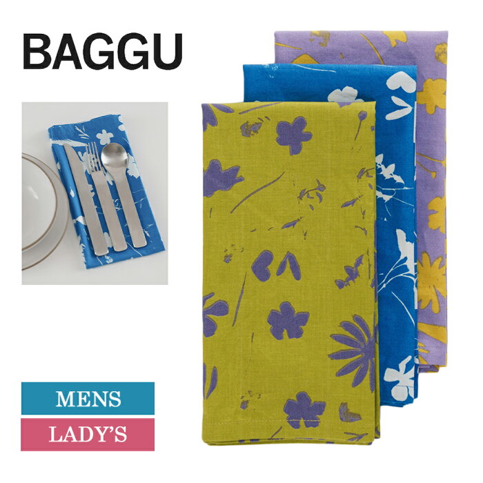 メール便 BAGGU バグー バッグ バグゥ Floral Sun Prints Reusable Cloth Set テーブルクロス ナプキン スカーフ ハンカチ お弁当袋 巾着 風呂敷 ふろしき 3セット