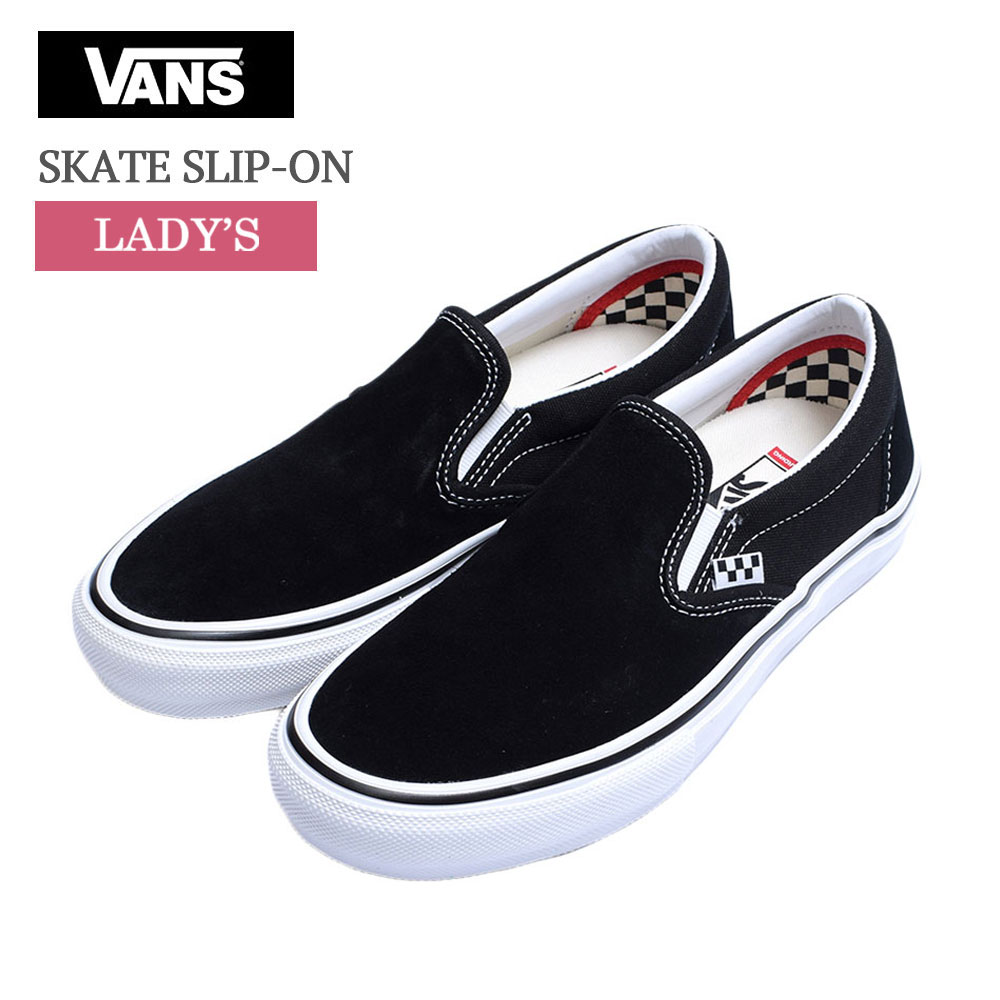 VANS バンズ ヴァンズ VN0A5FCAY28 SKATE SLIP-ON Shoes Black White