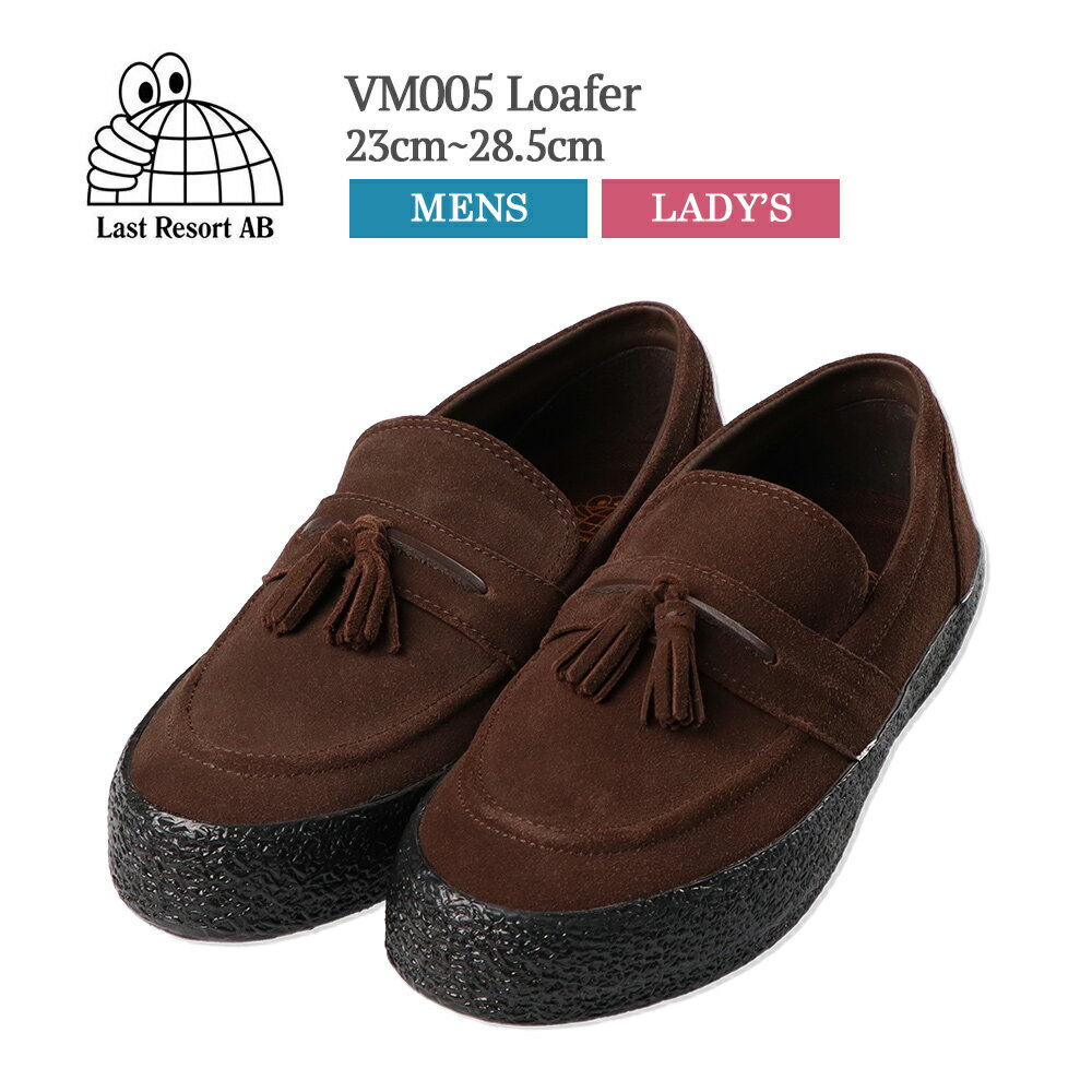 LAST RESORT AB ラストリゾート エービー VM005 Loafer Brown/Black スエード ローファー スニーカー メンズ レディース 靴