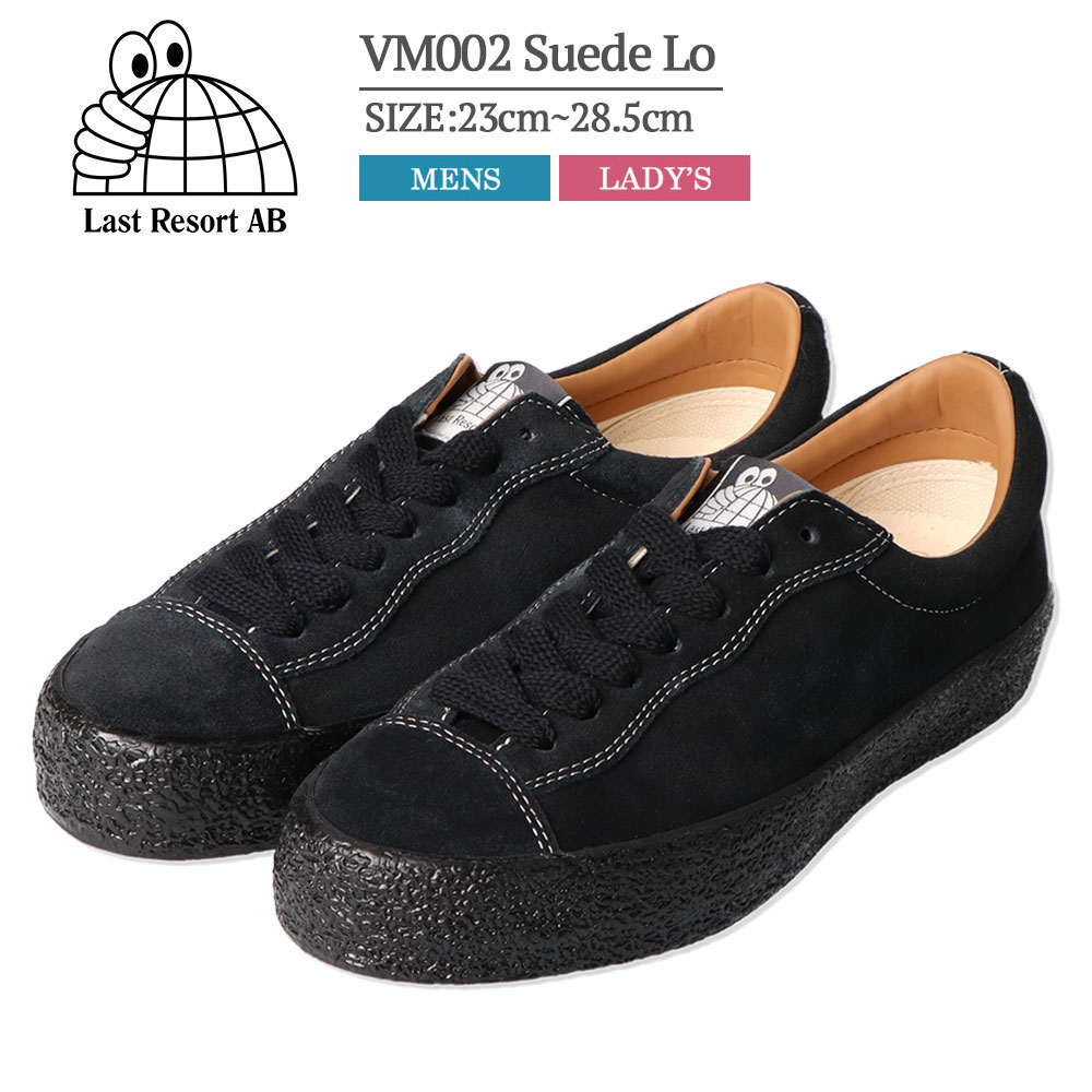 【期間限定】【超特価12,800円→11,000円】LAST RESORT AB ラストリゾート エービー VM002 Suede Lo Black/Black/White