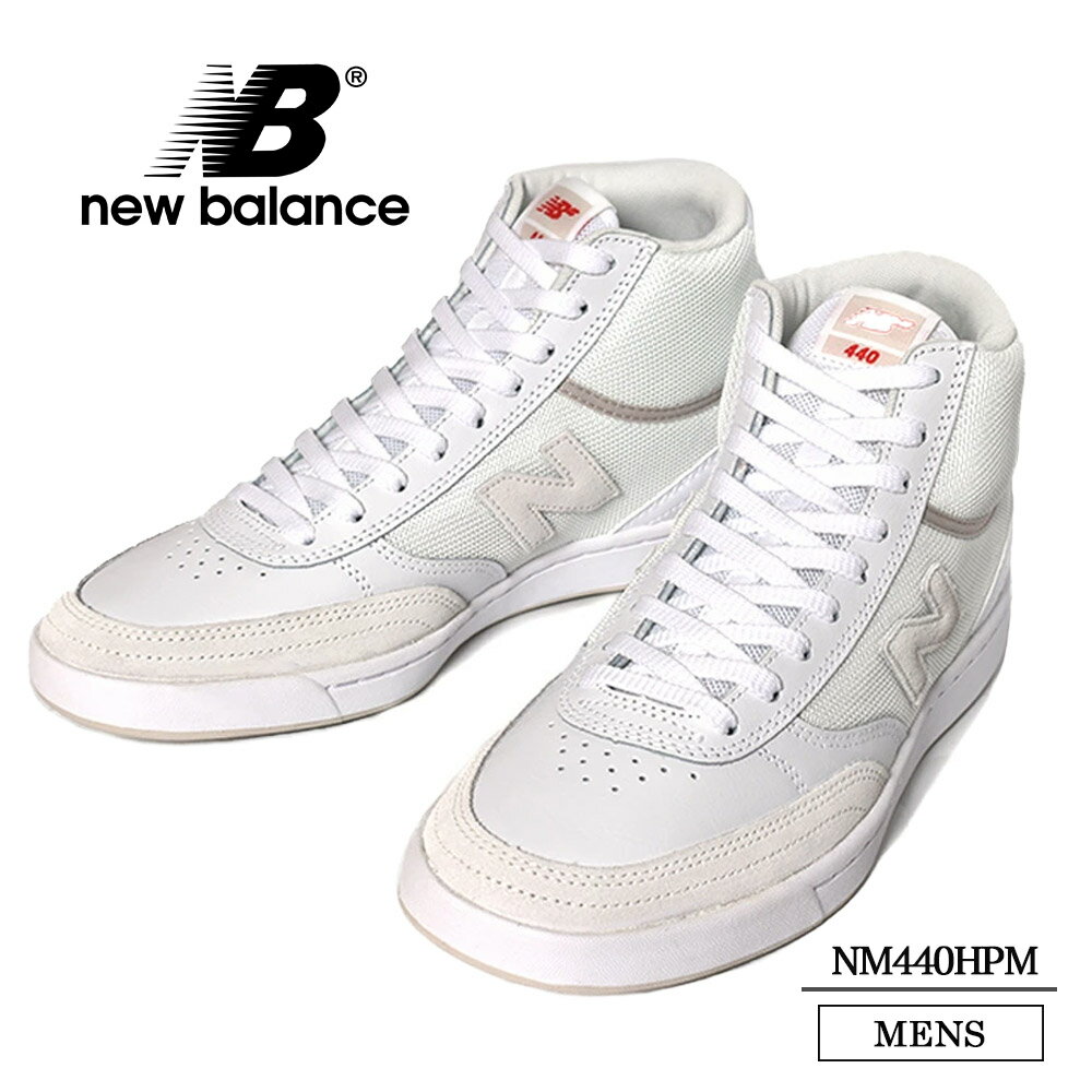 NEW BALANCE NUMERIC SKATE SHOES ニューバランス ヌメリック NM440HPM 靴 スニーカー ランニングシューズ 運動靴 白 ホワイト ハイカット