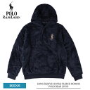 ラルフローレン ポロ ラルフ ローレン Polo Ralph Lauren 710930550 LONG SLEEVE HI-PILE FLEECE HOODIE POLO BEAR LOGO メンズ レディース パーカー フーディー プルオーバー スウェット 裏起毛 ポロベアー テディベア 熊 ネイビー オリーブ グレー ブランド トップス 春 秋冬