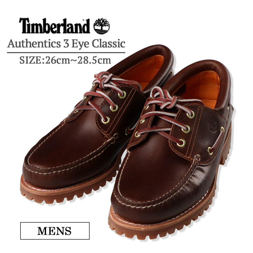 商品名 TIMBERLAND AUTHNTICS 3EYE CLASSIC LUG 30003 ブランド アメリカ東海岸ニューイングランドの大自然が生んだアウトドアブランド、Timberland（ティ ンバーランド）。1918年に、創立者であるネイサン・シュワーツが小さな靴屋としてスタート 。自然（アウトドア）を愛する想いと、誇り高いクラフトマンシップに裏づけされた技術力は 当時と変わらぬまま、ブランドが成長を遂げた今でも受け継がれています。ブーツを中心に、 あらゆる自然環境に対応した機能性と、高いデザイン性を持ったアイテムを展開。本格派アウ トドアファンのみならず、ファッションアイテムとしても世界中の人々に愛されています。 説明 手縫いで仕上げたティンバーランドの伝統的なモカシンシューズ。 クラフトマンシップがふんだんに盛り込まれております。 機能も優れており、360°のレースシステムは、かかとがやや浅めなシューズにおいて、効果的な機能。 全体のフィット感を上げる役割があります。 さらにラグソールを使用することで、ほかのモカシンとは一線を画します。デニムやチノパンといったベーシッ クなパンツともとても相性がいいです。 ■ワイズ：Medium ■素材：オイルドレザー ※輸送状況による箱の破損や、箱のカット、キズがある場合がございますが、商品には問題ございません。ご理解の上ご注文ください。 ※サイズはUSA表記となりますのでご注意ください。 ※サイズは若干大きめの作りになっています。1サイズ小さめがおすすめになります。 ※生産時に使用される革の部分により革の性質上、左右の外側・内側で革の質感・色合いが異なる、シワやキズがある場合などがありますが、これは不良品ではなく、商品の特性上のものになりますので、あらかじめご了承の上、ご注文いただきますようお願い致します。 ※中敷きやベロの裏面の接着が弱く外れる場合がございますが、不良品ではありませんのでご了承ください。 （気になる場合は、ボンドで固定できますのでお試しください。） ※画面と実物では色が多少異なります。 当店のサイズ採寸方法について 当店の不良品の基準について