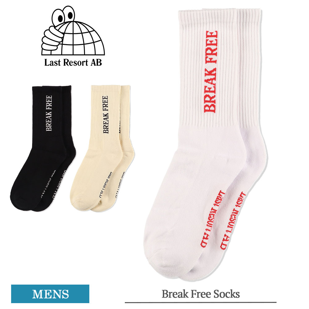 LAST RESORT AB ラストリゾート エービー Break Free Socks メンズ ハイソックス クルーソックス ソックス 靴下 くつ下 紳士靴下 カジュアルソックス 綿 プレゼント ブランド ホワイト ブラック クリーム White Black CreamWhite