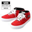 VANS バンズ ヴァンズ VN0A5FCDY52 MENS SKATE HALF CAB SHOES RED/WHITE スケート ハーフキャブ メンズ レディース スニーカー 靴 シューズ くつ 紳士靴 スエード キャンバス レッド/ホワイト 赤 白