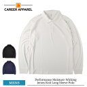 A+ CAREER APPAREL エープラスキャリアアパレル 8956 Performance Moisture-Wicking Jersey Knit Long Sleeve Polo メンズ ポロシャツ 長袖 長袖ポロシャツ ボタンダウン トップス 無地 ブランド