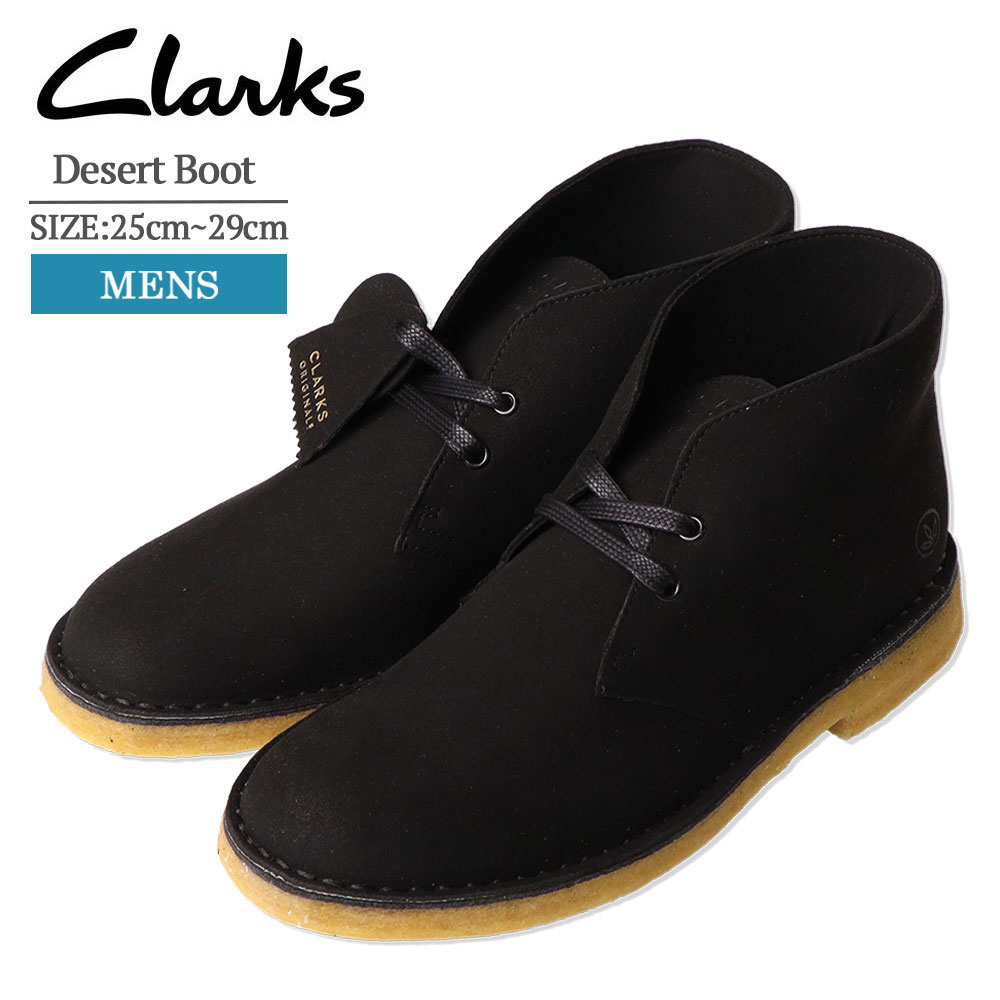 クラークス デザートブーツ メンズ CLARKS 26162582 Desert Boot ブーツ シューズ 靴 アンクルブーツ カジュアルシューズ ショートブーツ ローカットシューズ レースアップ ブラック 秋冬 プレゼント 誕生日 贈り物 お祝い