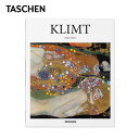 TASCHEN タッシェン Klimt クリムト Book ブック 本 アート アートブック 芸術 絵画 美術 Gustav Klimt グスタフ クリムト 英語版 English Gilles Neret ジル ネレ