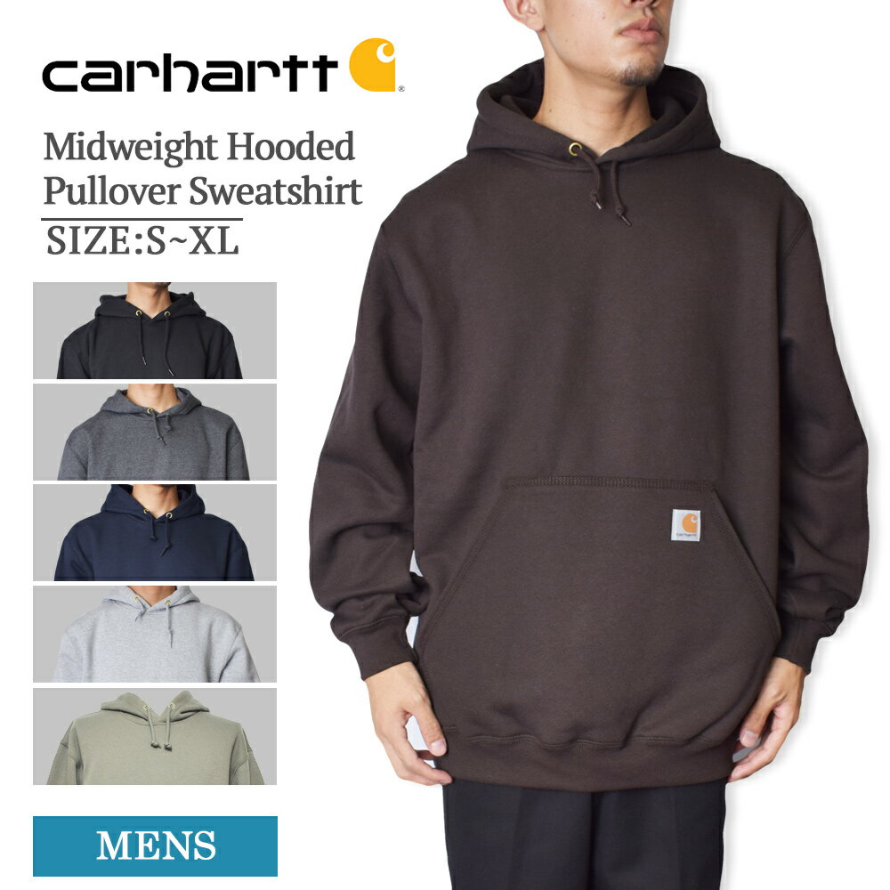 カーハート K121 スウェット パーカー CARHARTT Men's Midweight Hooded Pullover Sweatshirt メンズ ミッドウェイト フード プルオーバー パーカ スウェット フーディー 大きいサイズ 春 秋冬 ギフト プレゼント 誕生日