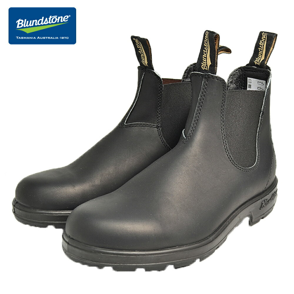 ブランドストーン サイドゴアブーツ レディース ブランドストーン サイドゴアブーツ Blundstone 510 BLACK ブラック メンズ レディース ワークブーツ レインブーツ ショートブーツ レザー 撥水 雨用 雨靴 長靴 梅雨 靴 くつ アンクルブーツ 誕生日 秋 ブーツ 父の日