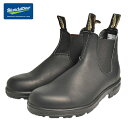 ブランドストーン サイドゴアブーツ Blundstone 5