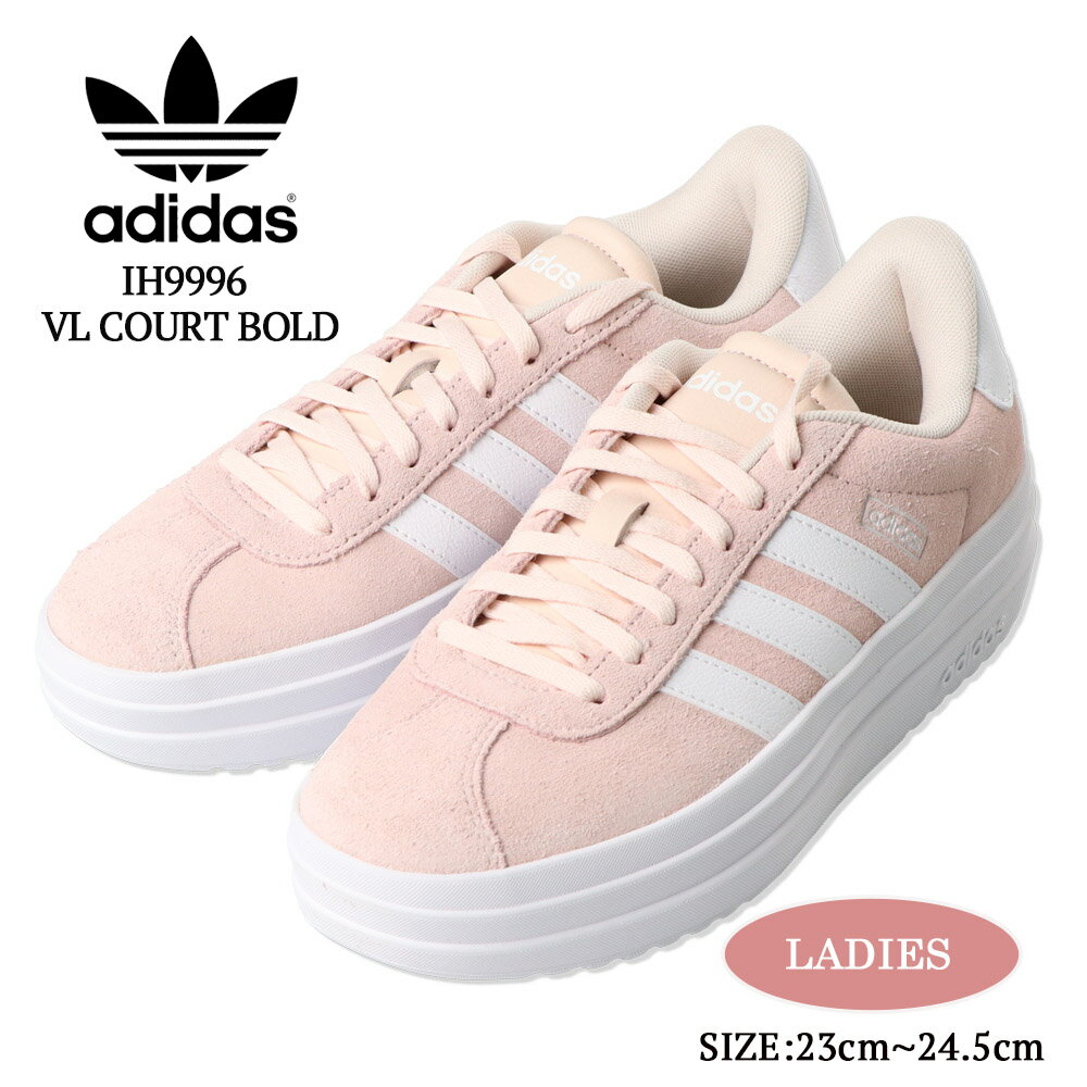 ǥꥷ㥹 USAľ͢ 쥯Ȥ㤨ADIDAS IH9996 VL COURT BOLD WONQUA FTWWH VLȥܡ ǥ  ˡ  ԥ  ۥ磻ȡפβǤʤ12,200ߤˤʤޤ