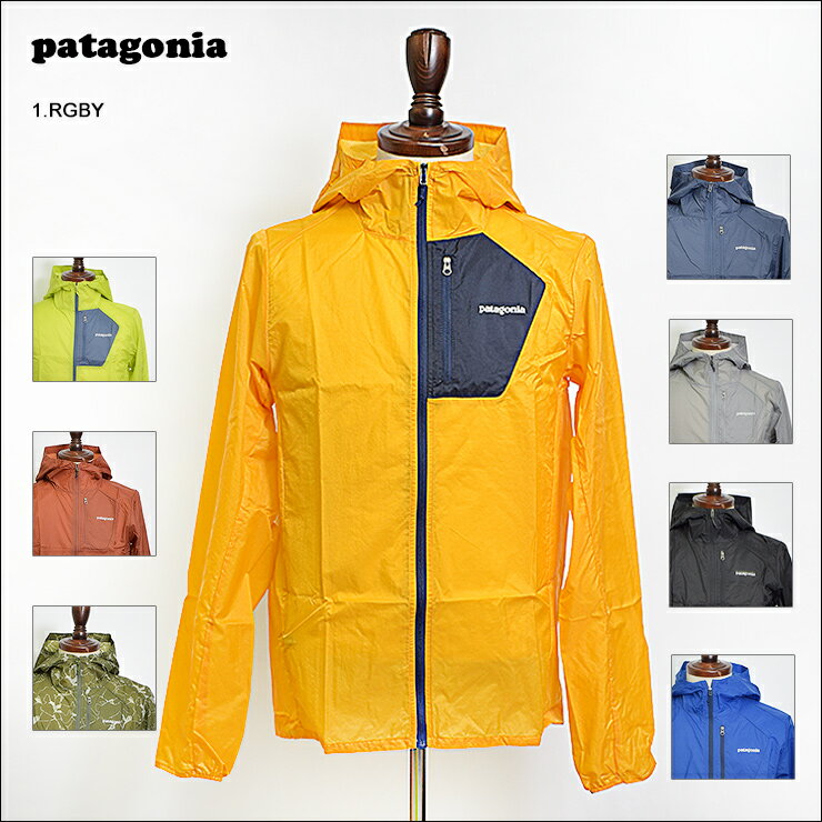 【再入荷】PATAGONIAパタゴニア【24141】Men's Houdini Jacket メンズ バギーズ ジャケットフーディニ ジャケット