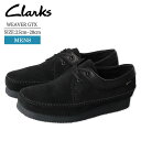 (RSL) クラークス CLARKS 26171486 WEAVER GTX ウィーバー GTX メンズ モカシンシューズ シューズ 靴 ドレスシューズ レースアップシューズ カジュアルシューズ くつ 革靴 紳士靴 レザー ブランド おしゃれ ブラック スエード BlackSuede 秋冬